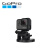 GOPRO 运动摄像机原装配件 大力吸盘支架自拍杆适用于所有GoPro摄像机 黑色