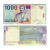 【捌零零壹】亚洲-全新 印度尼西亚1000盾 2011年外国纸币 印尼钱币 族英雄外国钱币 100张整刀