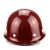 海华（HAIHUA）HH-B5K玻璃钢安全帽夏季透气工地施工电工免费印字头盔 闪红