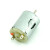 TaoTimeClub 280 玩具车 电吹风 玩具专用 大功率 小马达 小电机
