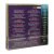 天碟 Tutti Orchestral Sampler CD