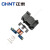 正泰（CHNT） 正泰交流接触器 CJX2-2510/2501  25A接触式继电器 220V 2510
