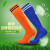 帝行（DIXING）儿童足球袜长筒薄款夏季成人男女小学生过膝中筒吸汗防滑运动袜子 儿童橙色条纹薄款