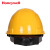 免费印字 霍尼韦尔(Honeywell)H99透气ABS安全帽工地领导建筑工程国标加厚防砸头盔 黄色 H99S