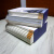 包邮 李大潜 数学文化小丛书 一二辑 盒装全套20册 高等教育出版社