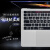 JRC 新款Mac苹果Macbook笔记本电脑Air13.3键盘膜超薄Pro15英寸 Pro16（2485/2780/2991）