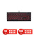 Corsair 美商海盗船STRAFE机械键盘 惩戒者 吃鸡键盘 多种选择 樱桃轴青轴 红色LED背光