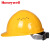 免费印字 霍尼HONEYW韦尔H99安全帽工地ABS透气头盔领导监理建筑工程国标加厚防砸定制LOGO 黄色 H99S透气ABS