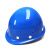 林盾（LINDUN）高强度玻钢型安全帽工地防砸帽透气劳保防护帽头盔高空施工帽可印字免费 国标V2 PE-白色