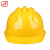 飞迅三筋透气型ABS安全帽工地建筑工程施工帽领导工厂电力考察劳保监理安全头盔免费印字 黄色 三筋ABS透气