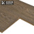 欧式复古风格家用木地板 德国进口强化复合地板 E0级环保耐磨仿实木纹理地板 波本橡木 1285*192*10mm