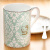 凯蒂猫（HELLO KITTY）K1175-G175-绿色马克杯 生日礼物咖啡陶瓷杯礼品送女生女朋友老婆闺蜜