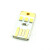 TaoTimeClub 创意led灯键盘灯亮迷你USB灯强光正白暖光移动电源 白板暖白