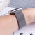图登苹果手表表带apple watch s9/8/se/ultra表带不锈钢米兰尼斯男女 银色 38/40/41mm表盘通用