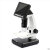 JHOPT 高清 数码电子放大镜显微镜 带液晶屏可拍照录视频显微镜