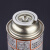 岩谷（Iwatani）  便携卡式炉专用气罐户外炉具喷枪瓦斯燃气罐防爆气瓶原装气罐 250g