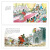 大师中国绘 传统故事系列（珍藏版 套装共7册） 尚童童书出品