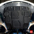 斯悦特 别克英朗发动机护板24款君威君越昂科威S 威朗GL8底盘装甲下护板 3D全包围塑钢 18-19款英朗 1.3T