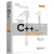包邮C++ Primer中文版(第5版) 计算机开发 C++编程从入门到精通 编程实战技巧