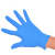 爱马斯 一次性丁腈手套蓝色100只餐饮清洁耐油耐污 小号