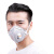 德国uvex FFP2 N95活性炭口罩装修PM2.5防护防雾霾防甲醛厨房油烟  防臭防异味 活性炭口罩3220 15只一盒