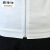 费洛仕夏季衣服帅气潮男拉链学生长袖t恤韩版新款个性潮流修身半袖 白色803 165/M(尺码偏小严重)