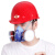 梅安（MA） 梅安MA防毒防尘  防毒面具  有机气体 喷漆口罩 焊接 农药 防护面罩 口罩+1对过滤棉