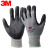 3M劳保防护手套舒适性防滑耐磨透气手套灵敏工业工作劳保 丁腈涂掌舒适手套 绿色 XL