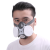 防尘面具 打磨装修防尘口罩 可清洗劳保防护口罩 木工电焊防工业粉尘 头戴式防护面罩 防尘面具一个