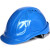 代尔塔（DELTAPLUS）安全帽工程施工建筑领导ABS透气 防砸头盔 M型增强版 可印字 白色 企业定制