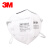 3M9001 9002头戴式口罩 KN90防护口罩 PM2.5防护口罩 防雾霾工业粉尘口罩 头戴9002 一包 50个