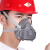MA 电焊防尘面具工业粉尘防护口罩 PM2.5口罩成人男煤矿打磨水泥工厂装修可清洗口罩 口罩+50片活性炭
