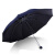 天堂伞黑胶防晒遮太阳伞折叠晴雨伞男女士二双人遮阳伞 2号紫色