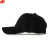 谋福 工作 太阳帽 棒球帽 鸭舌帽 户外遮阳帽子 便携式搭扣 可调节 棉 19色 黑色-白帽檐