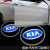 智然界 起亚汽车迎宾灯车门镭射灯氛围投影灯带品牌车标款改装 米色一对2个装 起亚KX357K2K4K5狮跑智跑赛拉图索兰托