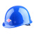 唐丰 施工防砸安全帽 ABS高强度可调节安全帽 工地安全帽 安全头盔 领导建筑工地劳保帽 蓝色