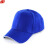 谋福 工作 太阳帽 棒球帽 鸭舌帽 户外遮阳帽子 便携式搭扣 可调节 棉 19色 宝蓝-白帽檐