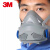 梅安 3M 7772防尘口罩面具煤矿工防护pm2.5工业灰粉尘 配7744过滤棉 口罩一个 7772口罩1个