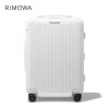 RIMOWA 日默瓦 Essential 21寸登机旅行箱 聚碳酸酯