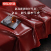 京东京造 头层水牛皮凉席 国标一等品 180cm×200cm 酒红色