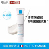 LA ROCHE-POSAY 理肤泉 清痘净肤双重调理乳（duo+)40ml 清痘淡痘印 改善肌肤 进口精选