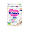 花王 妙而舒 Merries 婴儿纸尿裤 S82片（4-8kg）（日本进口）