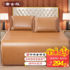 黄古林 玉檀藤席 1.8米床 180*200cm