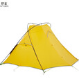 静星（AsTa Gear）帐篷户外玄月20D涂硅双人雪山徒步登山露营抗风防雨帐篷 玄月黄三季