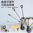 杜邦（DU PONT）户外营地车露营车推车聚拢加宽坦克轮可折叠手拉野餐车摆摊小拖车 300L-营地车【聚拢款】