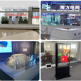 畅视达广告机 OLED透明屏幕显示屏商用展厅展馆商场4S店橱窗超薄拼接触摸双面透明展示屏4K自发光 OLED透明屏立式款 定制定金