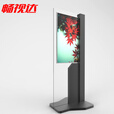 畅视达广告机 OLED透明屏幕显示屏商用展厅展馆商场4S店橱窗超薄拼接触摸双面透明展示屏4K自发光 OLED透明屏立式款 定制定金