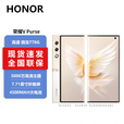 荣耀（HONOR） Magic V Purse 旗舰新品手机 荣耀 V Purse 荣耀折叠屏 2K超清大屏 5G手机4500mah青海湖电池 2  山茶金 16GB+512GB