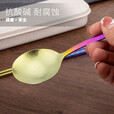 钛途（TITO TITANIUM） 纯钛韩式勺99.5%钛合金家用户外野营餐具厨具勺子调羹 纯钛韩式勺-冰花炫彩