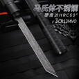希凡里尼泊尔军刃防身荒夫铝合金手柄多功能高硬度马氏体刀露营户外求生 黑色花纹方头
